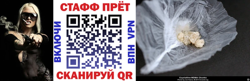 Сколько стоит Кунгур ГАШИШ МАРИХУАНА АМФЕТАМИН МЕФ