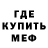 КЕТАМИН VHQ Ray Mccue