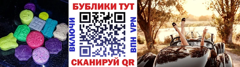 магазин  наркотиков  kraken ONION  Экстази Punisher  Кунгур 
