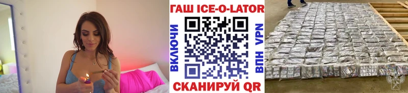 ГАШ гарик  Кунгур 