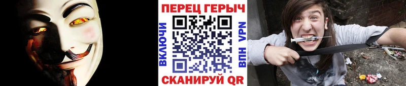 Героин хмурый  нарко площадка клад  Кунгур 