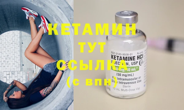 кокс Балабаново