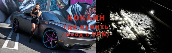 кокс Балабаново