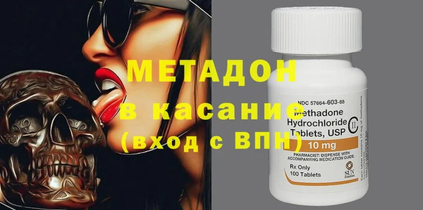 кокс Балабаново