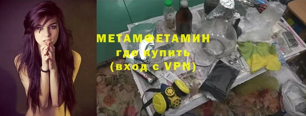 а пвп мука Баксан