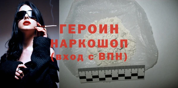 а пвп мука Баксан