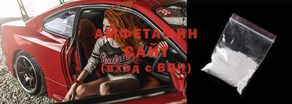 наркотики Балахна