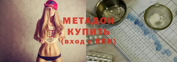 кокс Балабаново