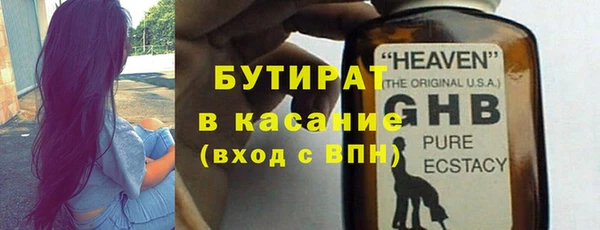 а пвп мука Баксан
