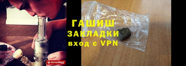 кокс Балабаново