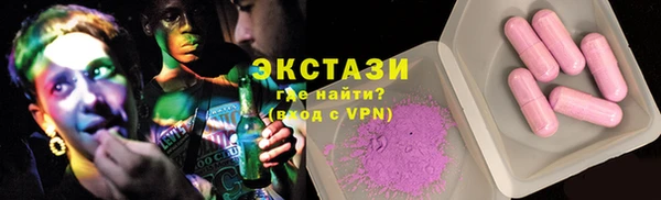 а пвп мука Баксан