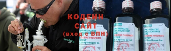 кокс Балабаново