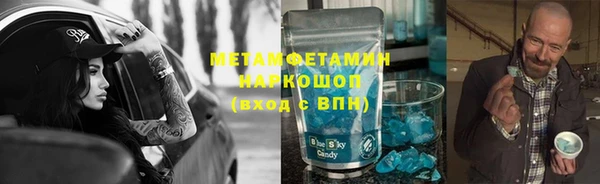 кокс Балабаново