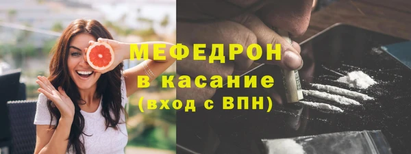 а пвп мука Баксан