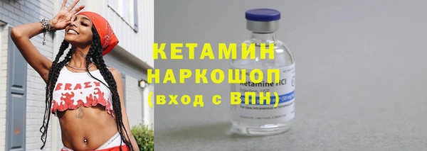 кокс Балабаново