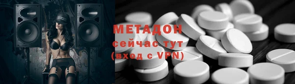 кокс Балабаново