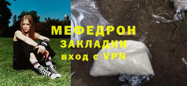 Альфа ПВП Беломорск
