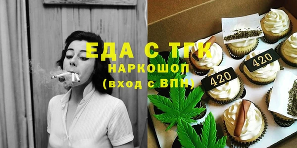 а пвп мука Баксан
