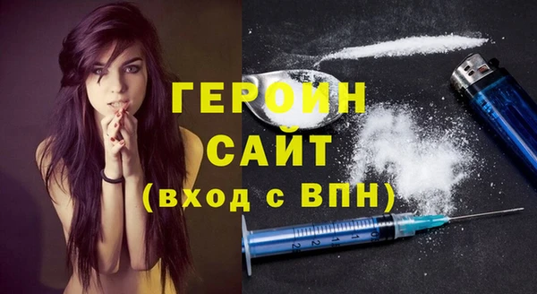 кокс Балабаново