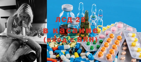 а пвп мука Баксан
