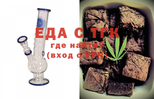 а пвп мука Баксан