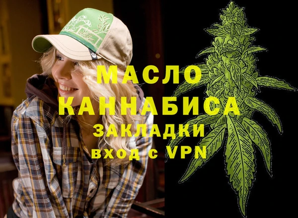 а пвп мука Баксан
