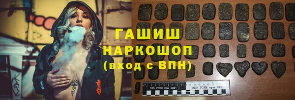 кокс Балабаново