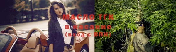 наркотики Балахна