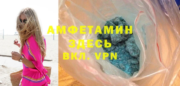 кокс Балабаново