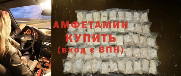 а пвп мука Баксан