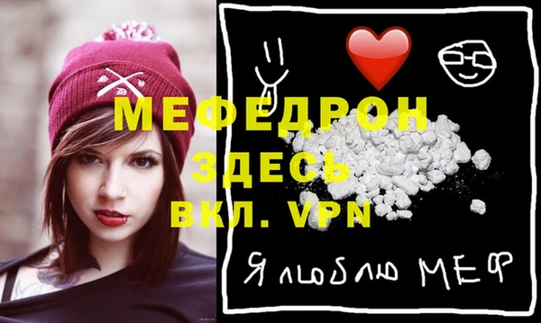 кокс Балабаново