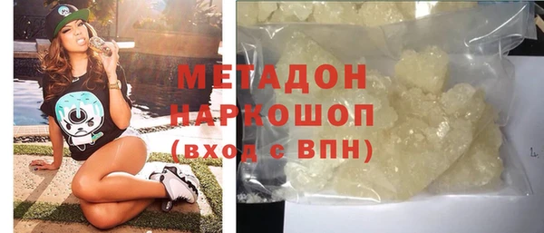 кокс Балабаново