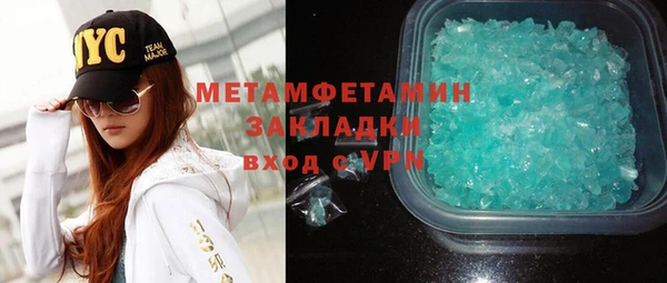 кокс Балабаново