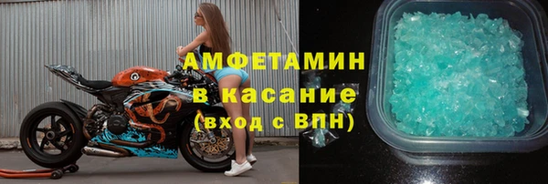 а пвп мука Баксан