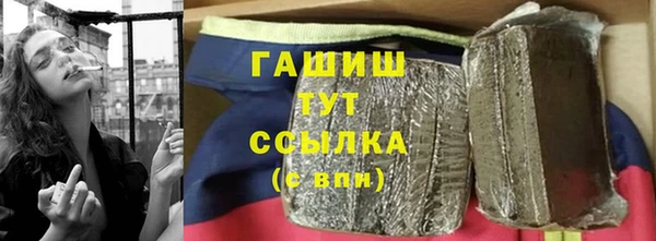 а пвп мука Баксан
